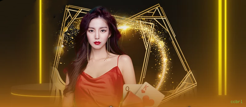 Aplicativo móvel ccbrl para iOS e Android